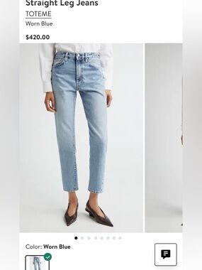 Toteme Twist Seam Ankle Crop Jeans 27/30